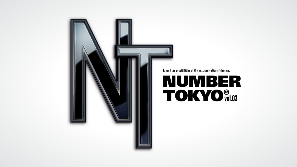 「NUMBER TOKYO®︎ vol.3」開催決定のお知らせ